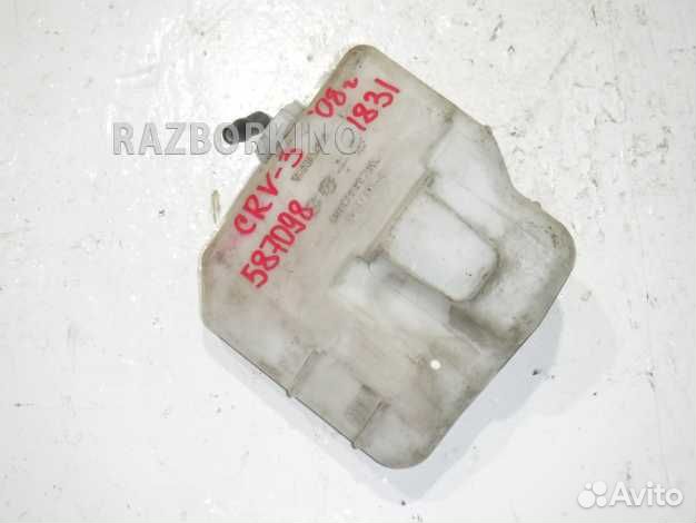 Расширительный бачок