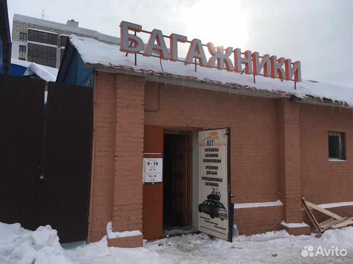 Багажник Ssang Yong Actyon 2005