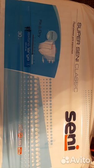 Памперсы для взрослых seni xl 4