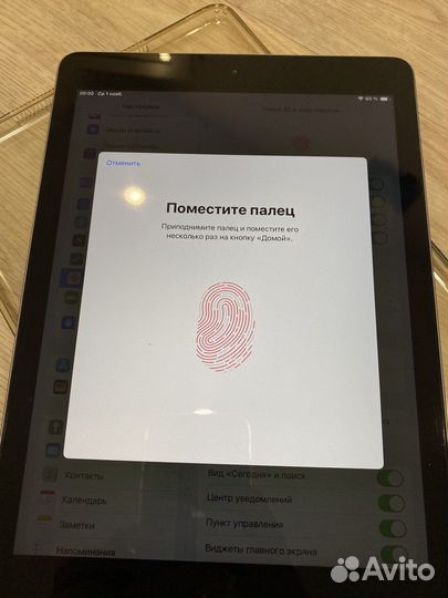 Apple iPad 2018 6th Gen