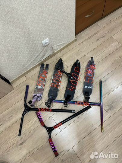 Деки для трюкового самоката и рули