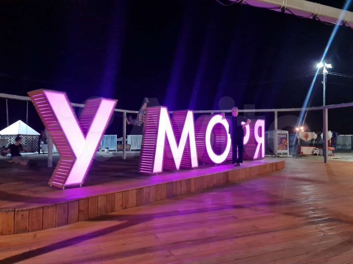 1-к. квартира, 33 м², 1/4 эт.