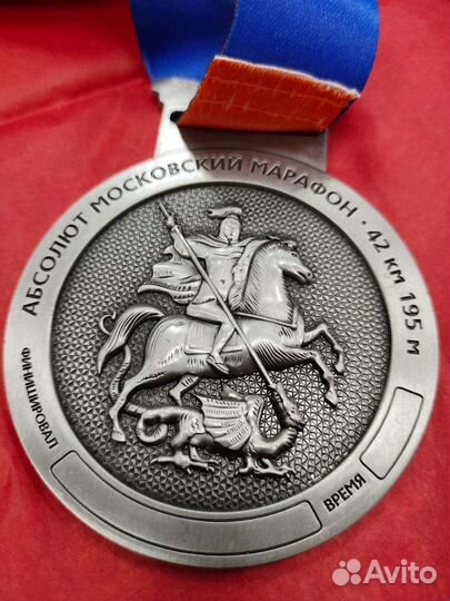 Медали полумарафон /марафон по бегу