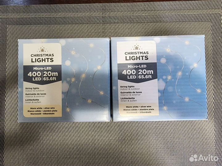 Гирлянда светодиодная 400led, 20 метров