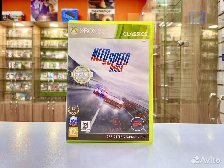 Need for Speed Rivals Xbox 360