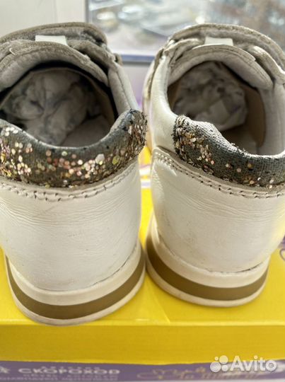 Полуботинки кеды