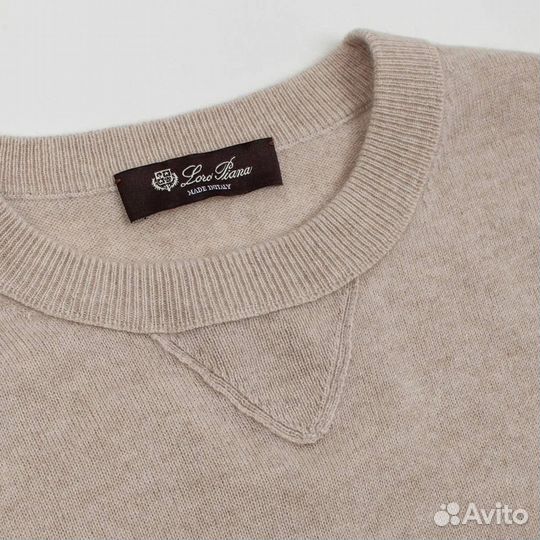 Костюм женский