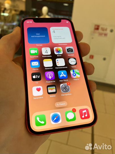 iPhone 12 mini, 128 ГБ