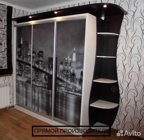 Шкаф купе бесплатная консультация