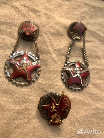 Редкая коллекция значков СССР, гто, бгто копиИ