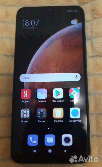 Xiaomi Redmi 9, 3/32 ГБ