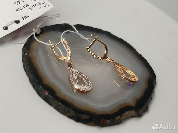 Золотые серьги