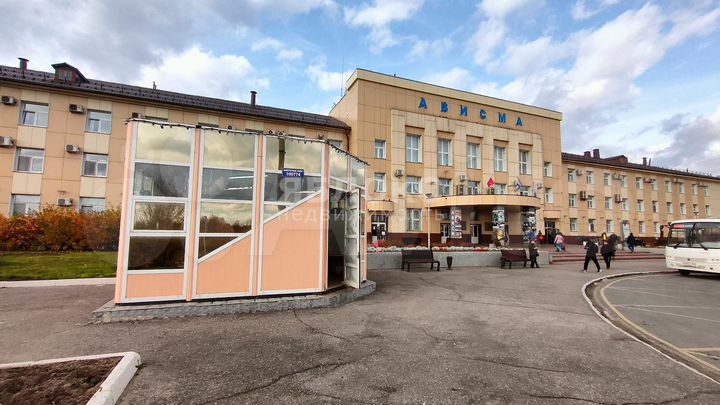 Павильон Ависма