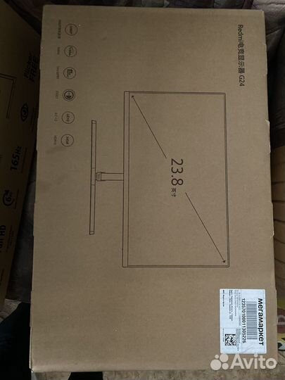 Новый игровой монитор 165 гц xiaomi