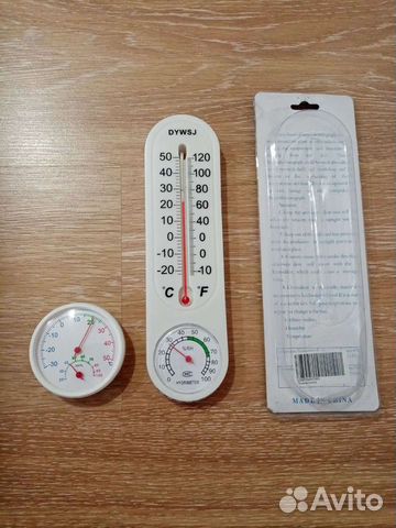 Термометры-гигрометры комнатные. Новые