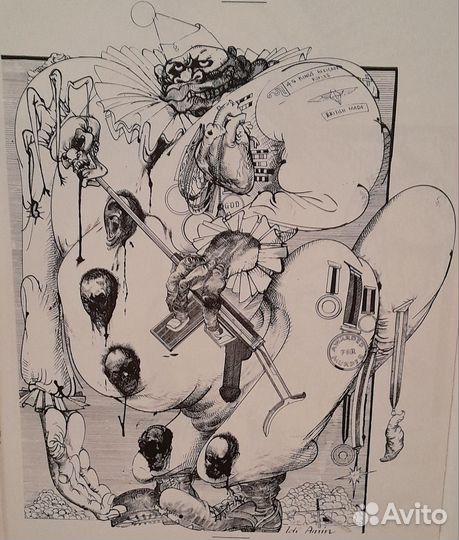 Gerald Scarfe: Line Of Attack + Постер А3
