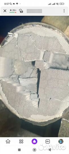 Удаление катализатора и прошивка на евро 2