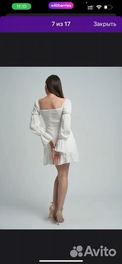 Платье летнее женское