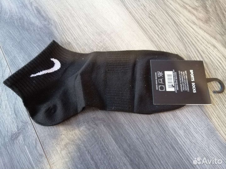 Носки nike