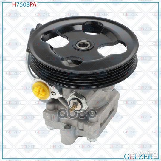 H7508PA H7508PA Насос гидроусилителя руля Suzuk