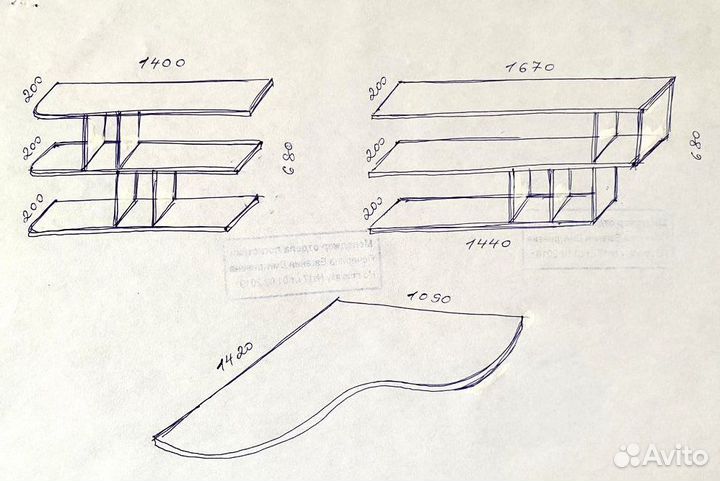 Слолешница угловая с полками