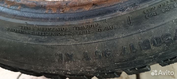 Kumho 722 215/50 R17