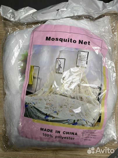 Москитная сетка