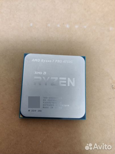 Процессор AMD Ryzen 7 4750g Pro