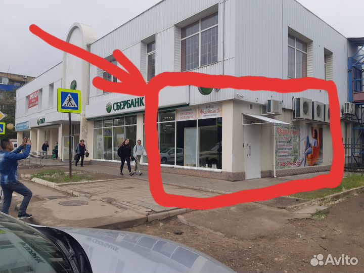 Окна пластиковые