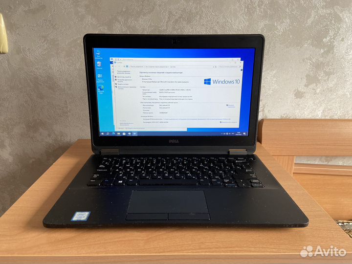 Ноутбуки с закрывшегося офиса