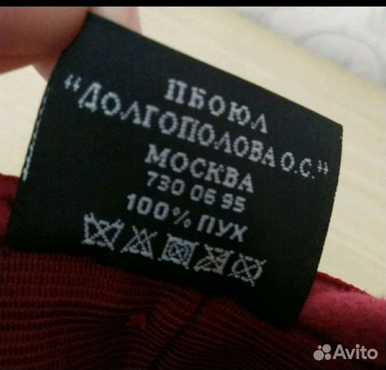 Шляпка женская