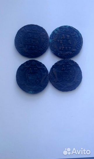 Денга и полушка 18 век