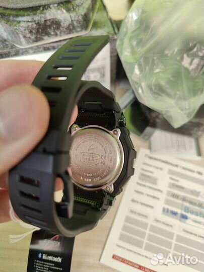 Новые часы Casio G-Shock GBD-200UU-1E Оригинал