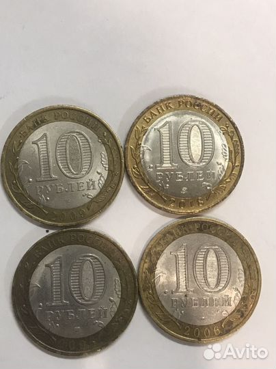 Нумизматика монеты