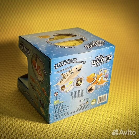 Море чудес игрушка аквариум рыбка