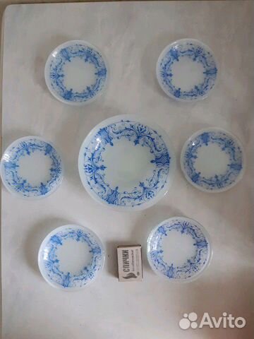 Набор блюдец для чаепития.Новый,с хранения