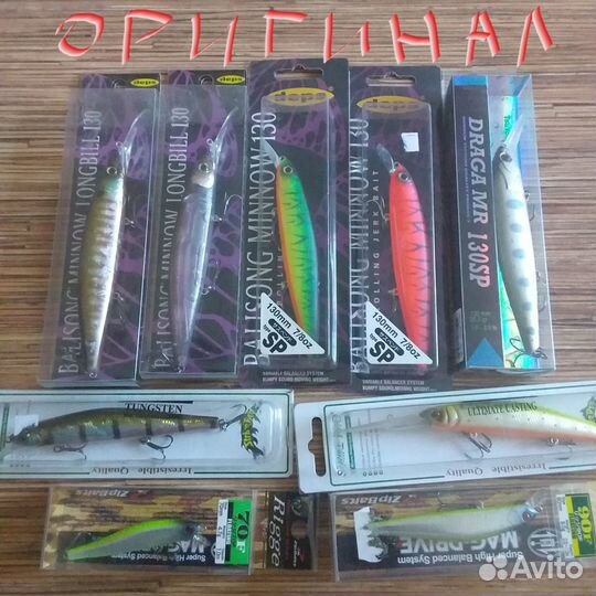 Рыболовные снасти для твиченга воблеры,спининги