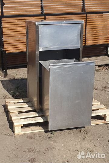 Пост для мусора