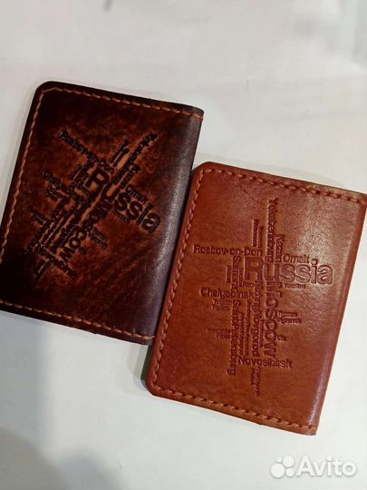 Обложка на паспорт