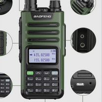 Рация baofeng UV-13 PRO V2