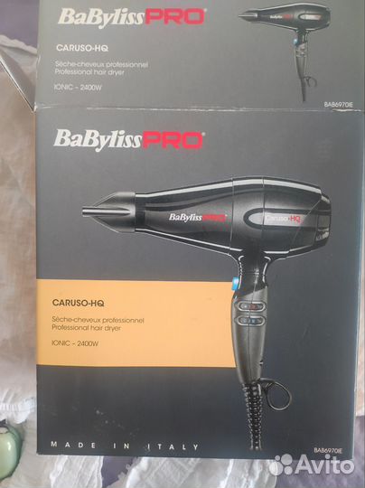 Фен профессиональный