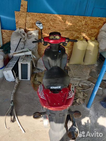 Продам скутер