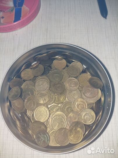 Копейки СССР