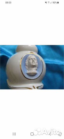 Сервиз восточный