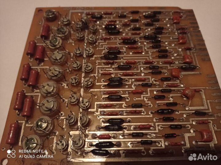 Радиодетали и платы СССР