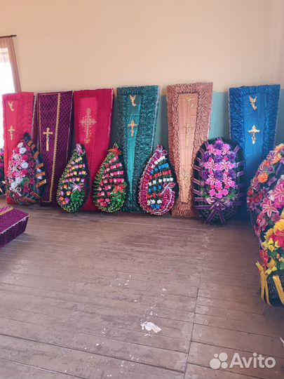 Ритуальные принадлежности