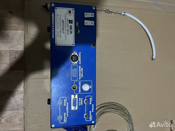 Газоанализатор 4кв