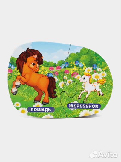 Настольная игра. Набор пазлов 