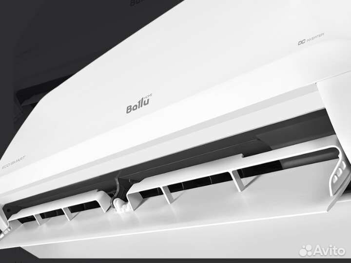 Кондиционер (сплит- система) Ball Eco Smart