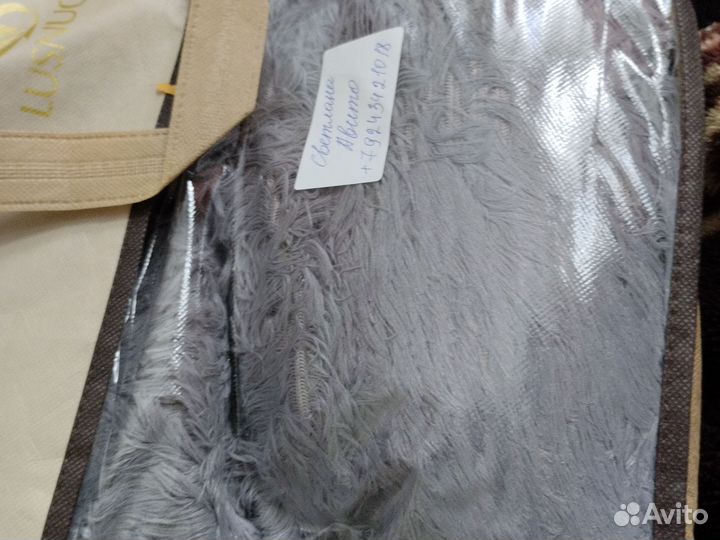 Для Светланы